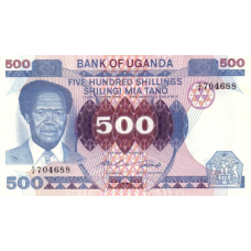 P22 Uganda - 500 Shillings Year ND (1983)
